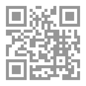 Qr Code The Good And Sufficient Companion - Part 3