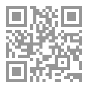 Qr Code الإرتقاء بالعربية في وسائل الإعلام لـ نور الدين بليبل