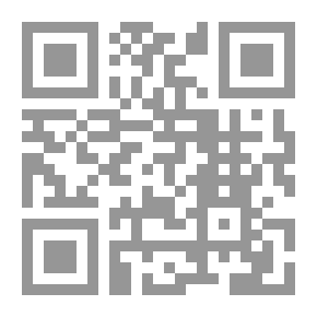Qr Code حساب التفاضل للمبتدئين