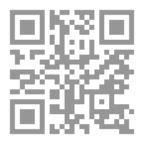 Qr Code أوراق ميت