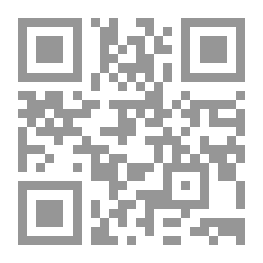 Qr Code أحببت قمرا