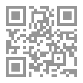 Qr Code علم الاثار