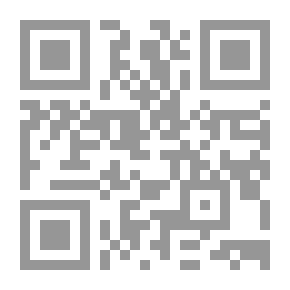 Qr Code حانة الذئب