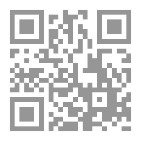 Qr Code الكواكب الدرية شرح متممة الآجرومية ج 2
