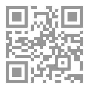 Qr Code ثلاثية الحلم القرمطي: دراسة في أدب القرامطة
