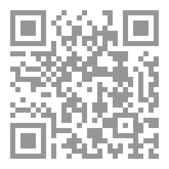 Qr Code تعلم حتى لاتتاءلم نحو عالم افضل