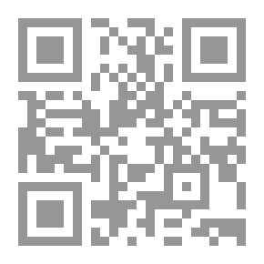 Qr Code المرأة في الأدبيات العربية المعاصرة (مصر نموذجا)