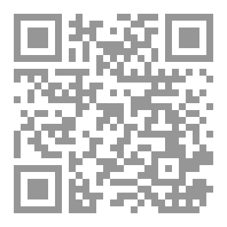 Qr Code علم النفس للمتزوجين