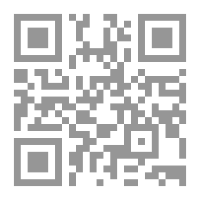 Qr Code إتحاف المسلم