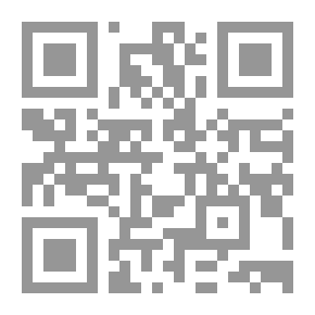 Qr Code من أسرار الساسة والسياسة