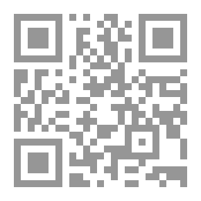 Qr Code الميكانيكي المتقدم. أطروحة عملية وتعليمية ، مع الرسوم التوضيحية
