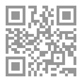 Qr Code Mental Health And Psychoanalysis For Children: Part 1
