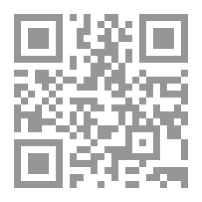 Qr Code اللهب المزدوج