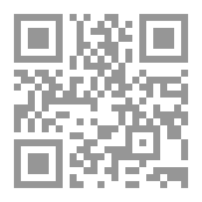 Qr Code The Islamic Movement: A Critical View