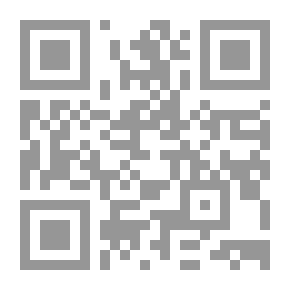 Qr Code نص التاريخ الشفوي لهانس بوركهارت