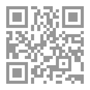 Qr Code الرياضيات بين النظرية والتطبيق