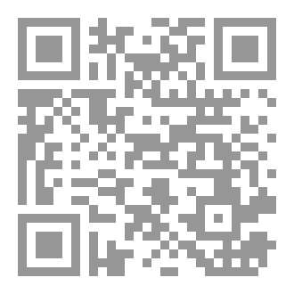 Qr Code 5:17