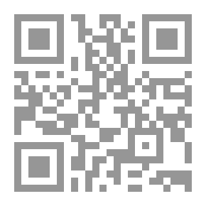 Qr Code معنى النكبة