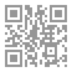 Qr Code Specifications Of Scientific Research In Islamic Studies