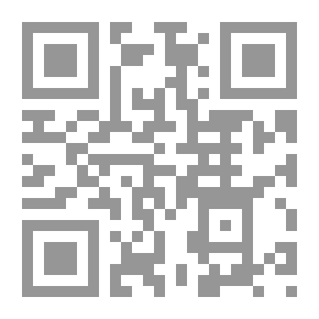 Qr Code الاتاحة الحرة للمعلومات فى البيئة الاكاديمية : دليل المكتبات والجامعات والباحثين والناشرين