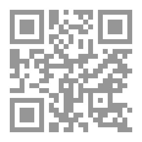 Qr Code Post-utopias; A History Of Contemporary German-speaking Literature