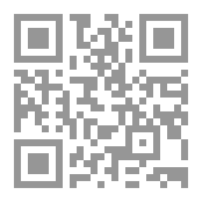 Qr Code المسيحيون السوريون قديماً وحديثاً