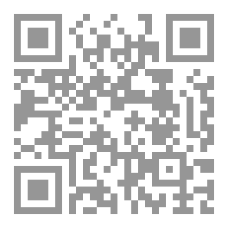Qr Code تدبر سورة القارعة