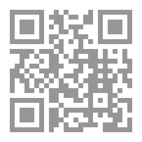 Qr Code Dictionary Of Pearls Of Speech In The Proverbs Of The People Of The Levant
