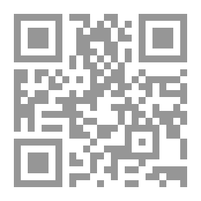 Qr Code الوحدة الأولى