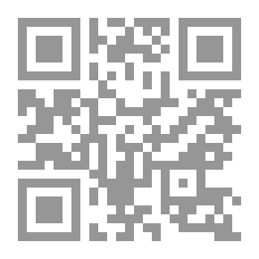 Qr Code ابو وصال (مدافعان حرم، #1)(نیم نگاهی به زندگی شهید مدافع حرم محمدرضا دهقان امیری)