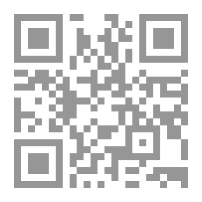 Qr Code ستة أيام لاختراع قرية