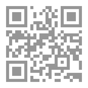 Qr Code المال إن حكم جذور مهددة بالزوال
