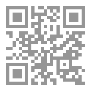 Qr Code إبدأ من حيث أنت (دفتر يوميات للإستكشاف الذاتي)