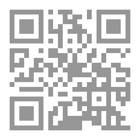 Qr Code أغاريد الأصيل