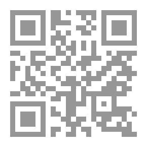 Qr Code الإعلان