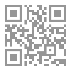 Qr Code هوية العلامات في العتبات وبناء التأويل