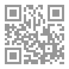 Qr Code بيرسترويكا كورونا (المحاماة والمهن فناء أو إعادة بناء )