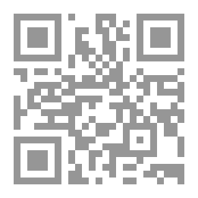 Qr Code عندما تصمت الأسلحة
