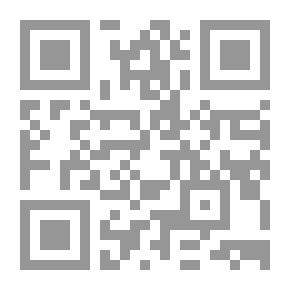 Qr Code The Future in America: A Search After Realities