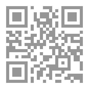 Qr Code موسوعة الفن التشكيلي الفلسطيني في القرن العشرين/ قراءات توثيقية تاريخية نقدية