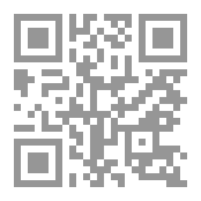 Qr Code قواعد اللغة الإنجليزية والتاريخية والتحليلية
