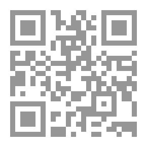 Qr Code مواقف الصحافة الأردنية إزاء التطبيع مع الكيان الصهيوني - دراسة تحليلية لجريدتي الرأي والدستور