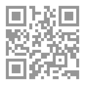 Qr Code نهوند العرافة الغجرية