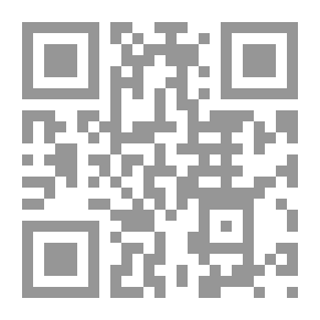 Qr Code Abu Firas Al-Hamdani - The Poet The Prince - Part - 17 / Series Of Literary Figures