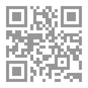 Qr Code الوقف وبنية المكتبة العربية ؛ استبطان للموروث الثقافي