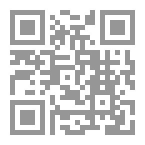 Qr Code لعبة الكبار `مذكرات وخواطر دبلوماسي`