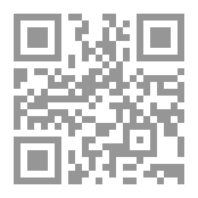 Qr Code Sales Management - An Applied Functional Perspective