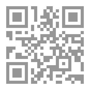 Qr Code (يمكنني قراءتها بنفسي) أختي الصغيرة
