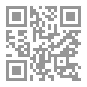 Qr Code قراءات في الفكر العربي والإسلامي