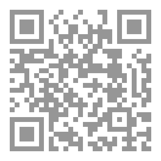 Qr Code كومةلة دةقيك